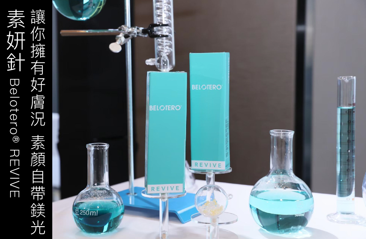 Featured Image Narrow Content